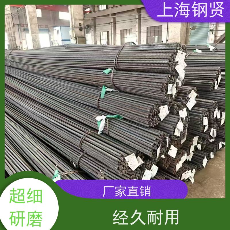 美标不等边角钢 欧标英标；S235S 跨境工程通用性高。