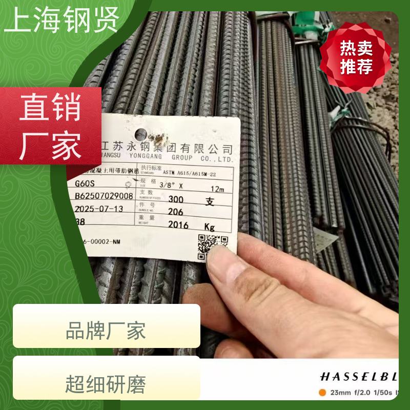 美标不等边角钢 俄标C355 符合欧盟环保和安全标准，