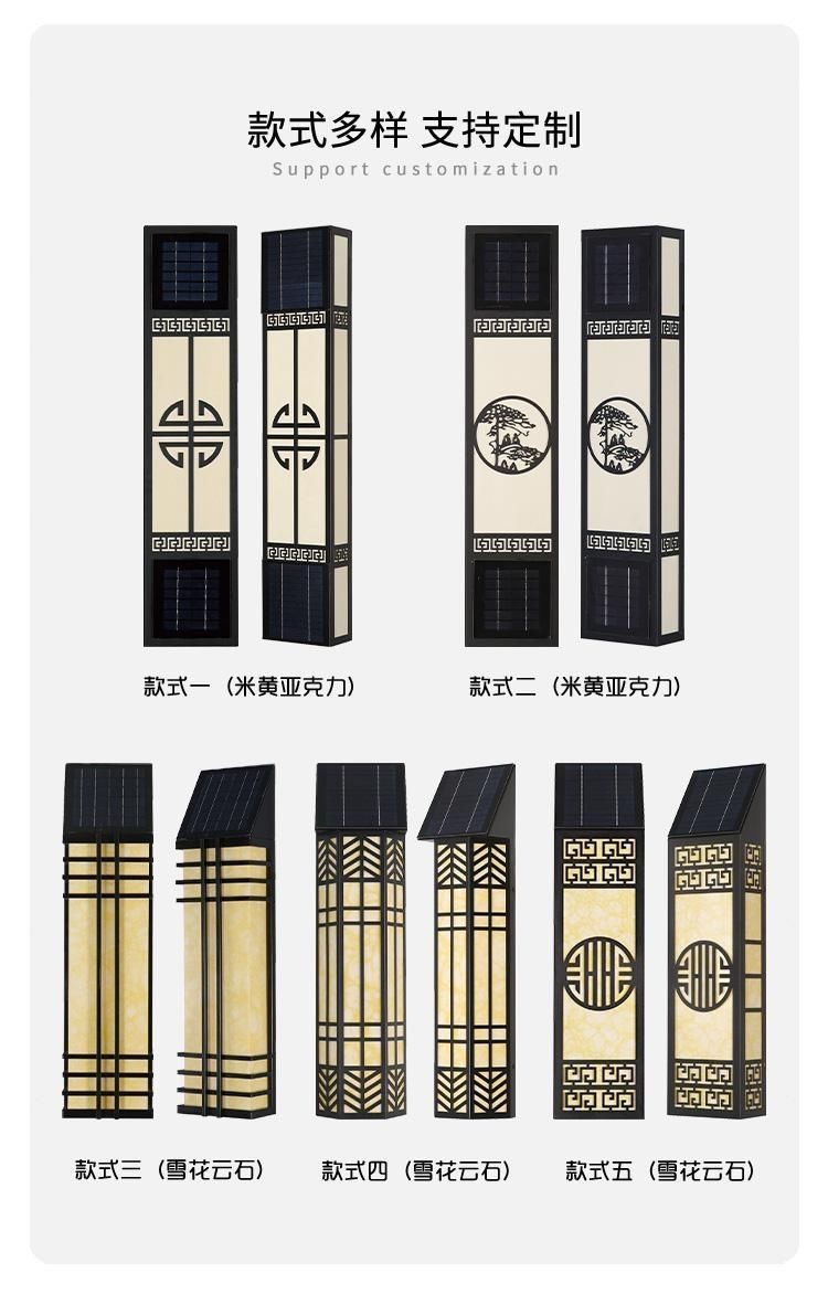 浙江环保节能 过道壁灯 市政建设
