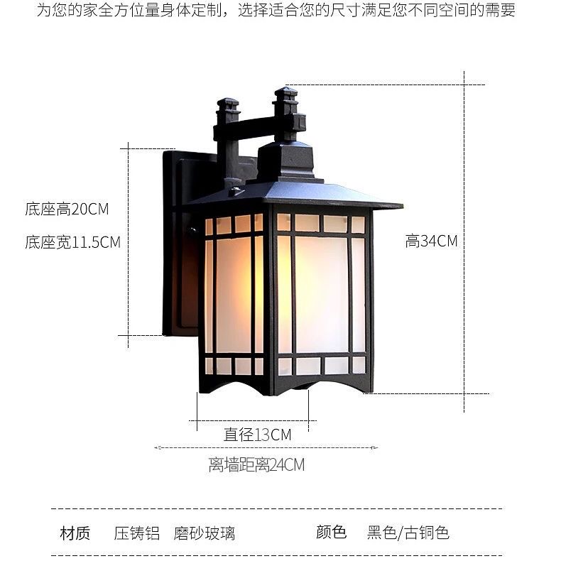 浙江耐高温 LED 壁灯 扬州