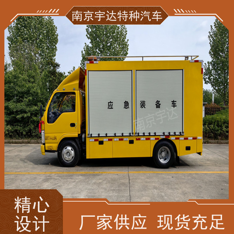 五十铃庆铃煤矿救援车 抢险车底盘型号：QL1040BUHAY包上户