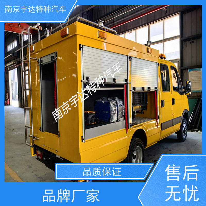 依维柯牌市政救援抢险车 防汛排水 工具车可配空压机