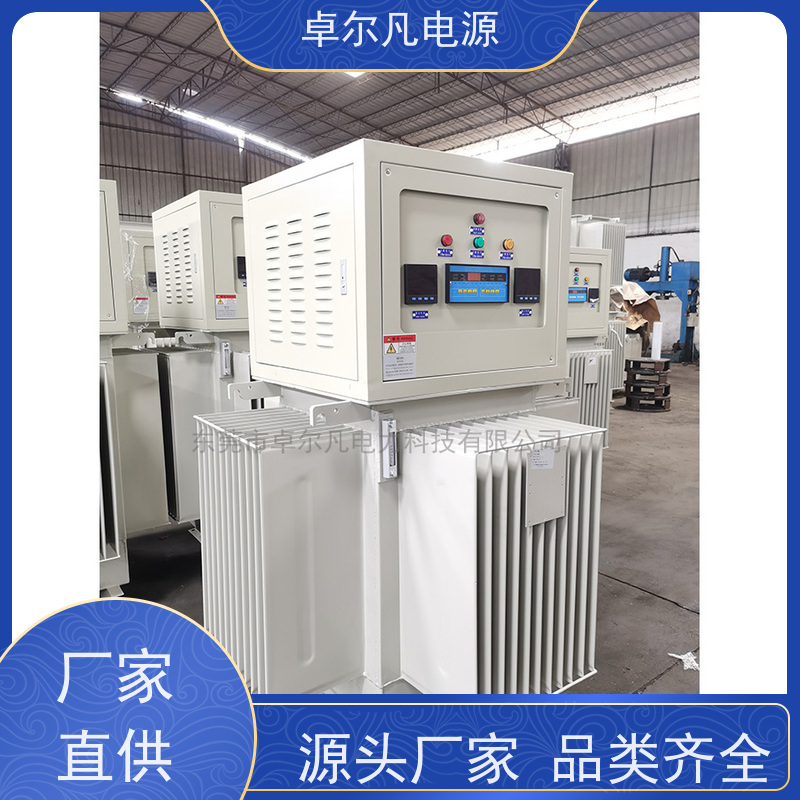 出口刚果金 6300KVA稳压器 卓尔凡电源 厂家供应