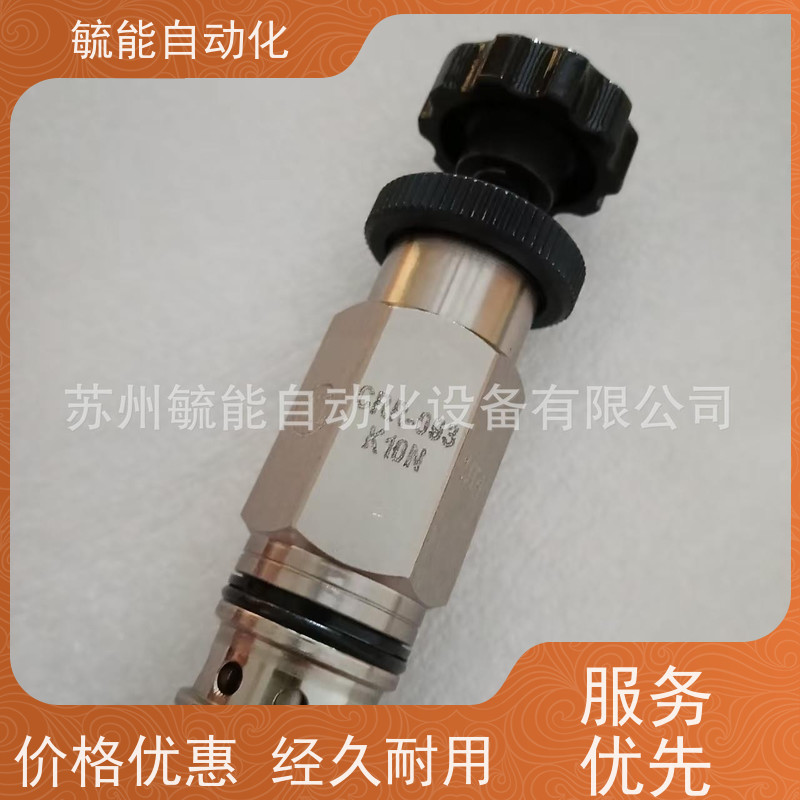 DTL插式抗衡阀台湾磐龙油压螺纹插式阀CMD-082-K20N 系列抗衡阀