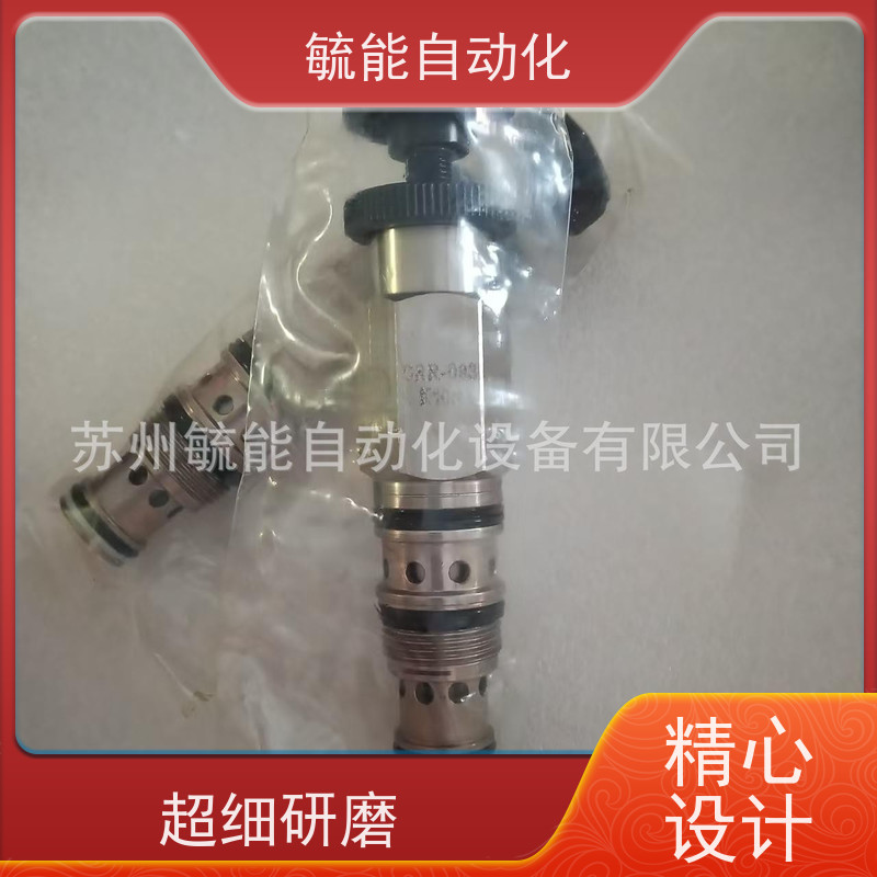 DTL磐龙插装式节流阀 螺纹插装阀CNV-102-K60N CNV-122-L120N