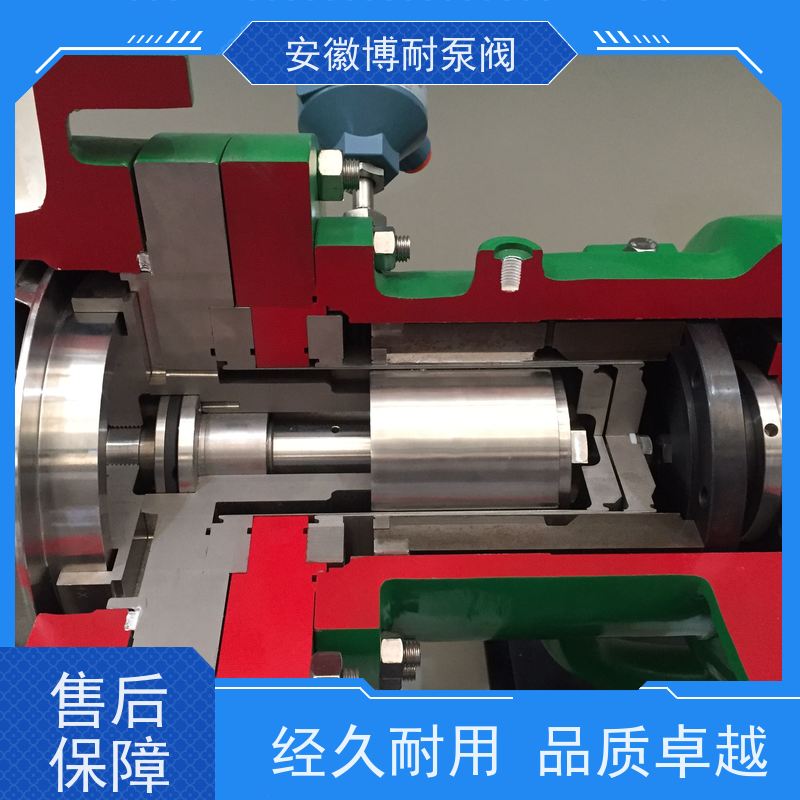 绿环 钐钴耐高温强磁钢 碱性介质输送 备件充足  钛材276