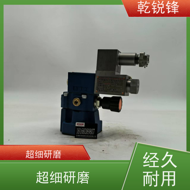 乾锐锋 防爆比例换向阀 矿用防喷阀 GDYW-25G-5A-3/B127BN9/50