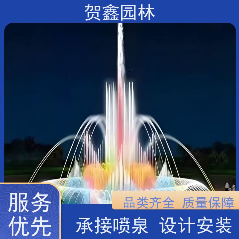  厂区喷泉工程施工 小区喷泉设备公司 承接各类喷泉工程 喷泉设备安装调试
