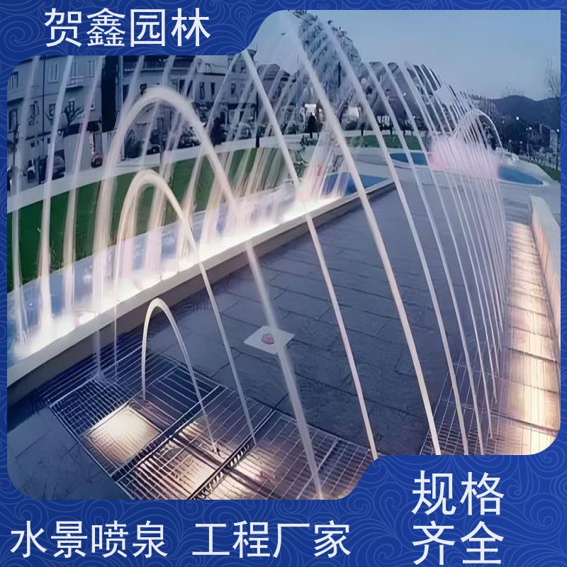  小区喷泉工程施工 承接喷泉工程 喷泉施工厂家 厂区喷泉安装厂家