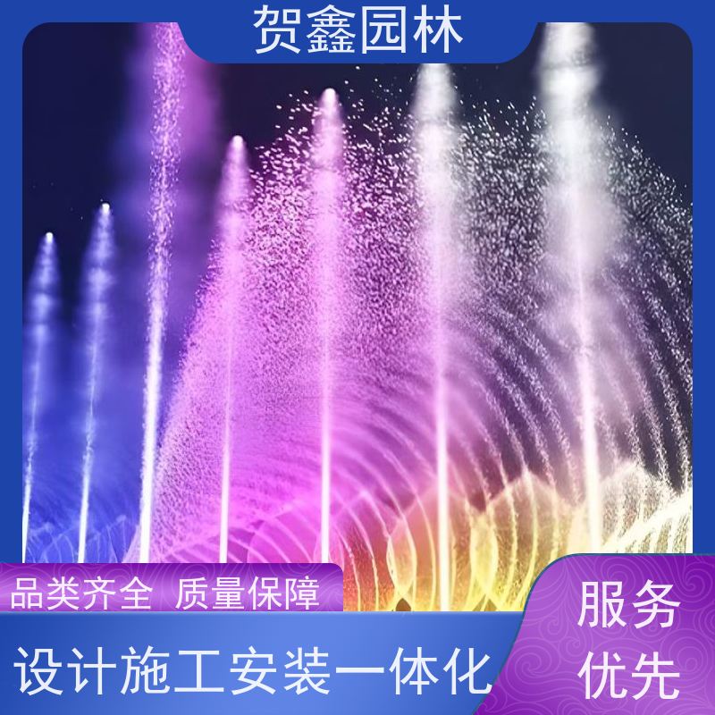  感应喷泉设备加工厂家 自行车喷泉施工单位 铃铛喷泉工程施工 喷泉设计施工