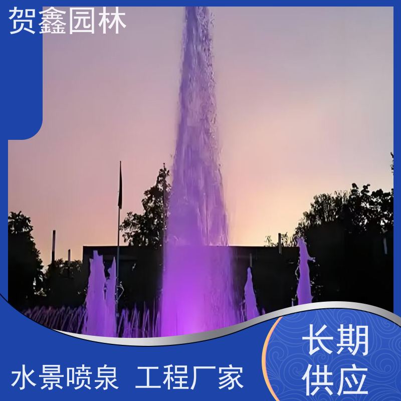  湖面喷泉厂家 河道喷泉制作单位 脚踏喷泉安装公司 喷泉安装