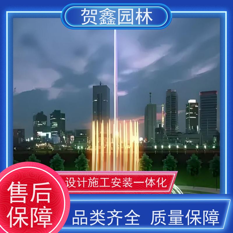  感应喷泉施工单位 自行车喷泉工程施工 铃铛喷泉设计施工 喷泉设备安装调试