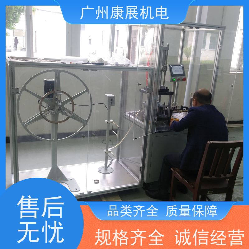 联碟片成型焊接机（链式焊机） 输送带金属扣环自动拼接 物流设备耐久加固