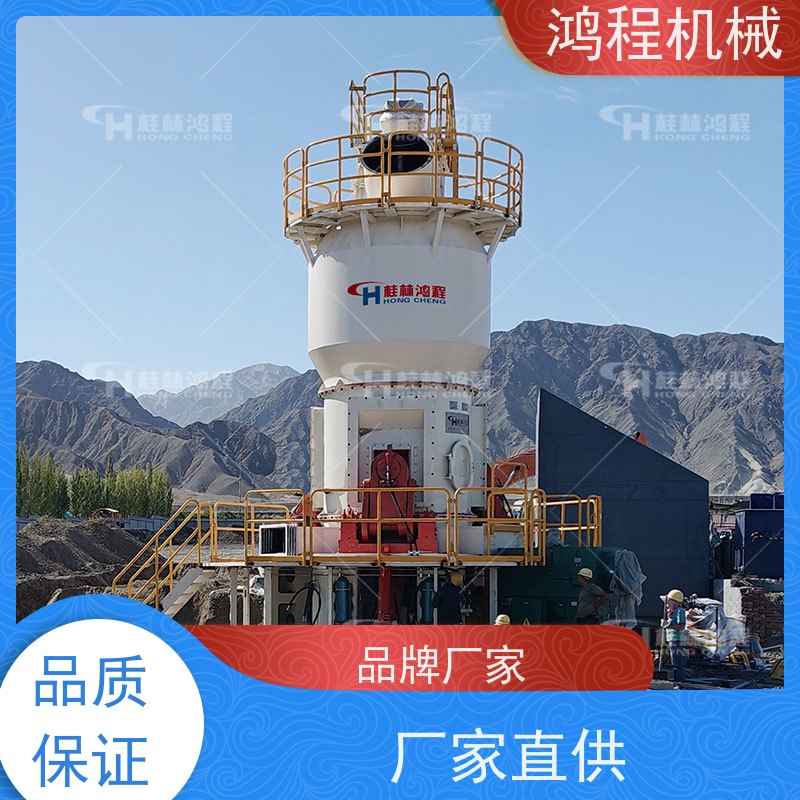 岩石磨粉机 粉体设备生产线 石灰石粉加工建设方案