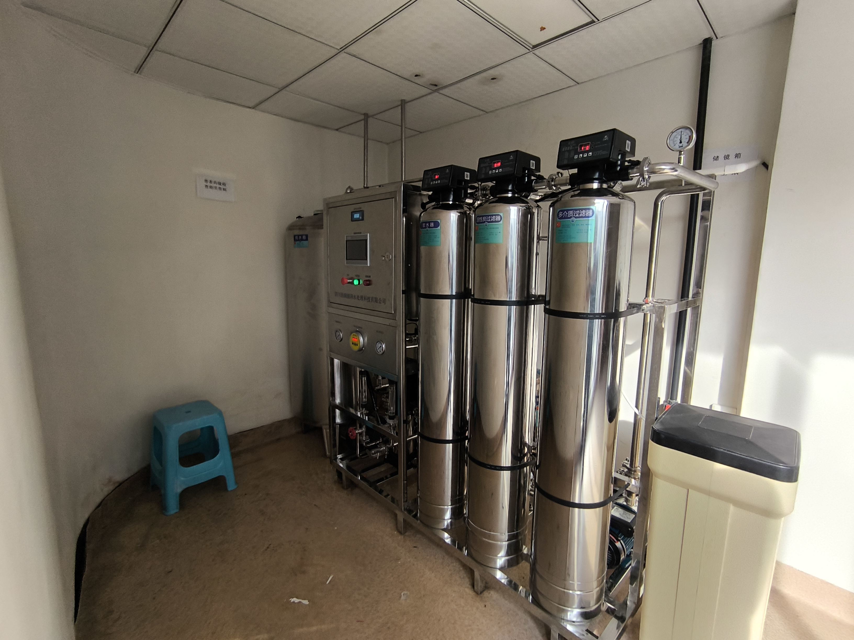 德阳电镀清洗计量泵 水质达标