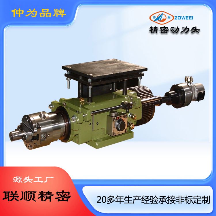 湖北动力头怎么买 厂家定做