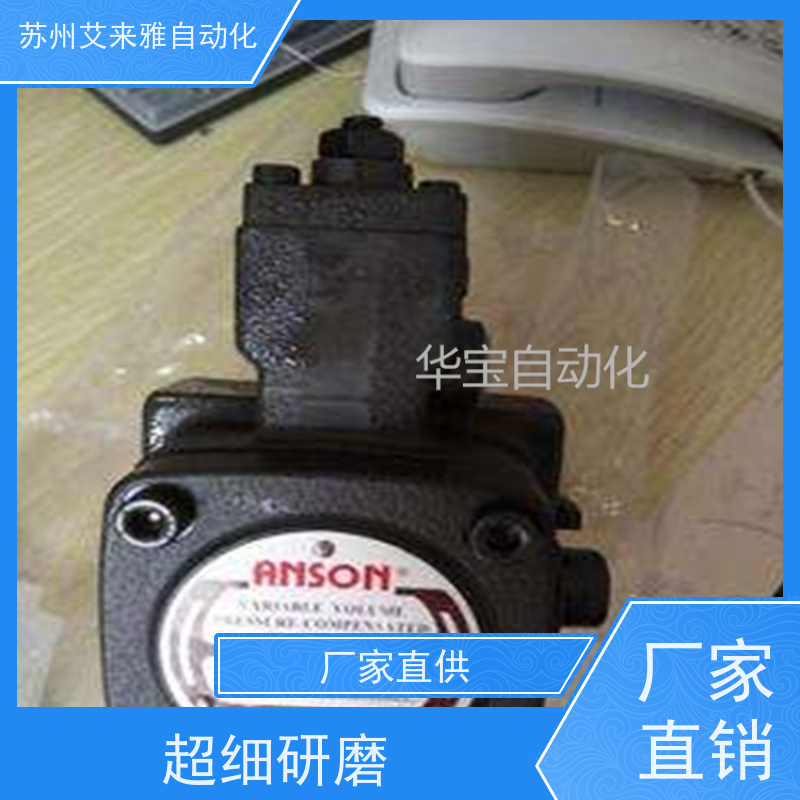 PVF-30-70-11S ANSON安颂PVF-40/20/15/12-35/55/70-10S11S叶片泵