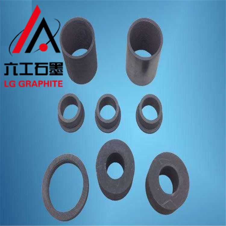 河南六工 机械用石墨轴承 LG-017屏蔽泵石墨轴承  厂家批发