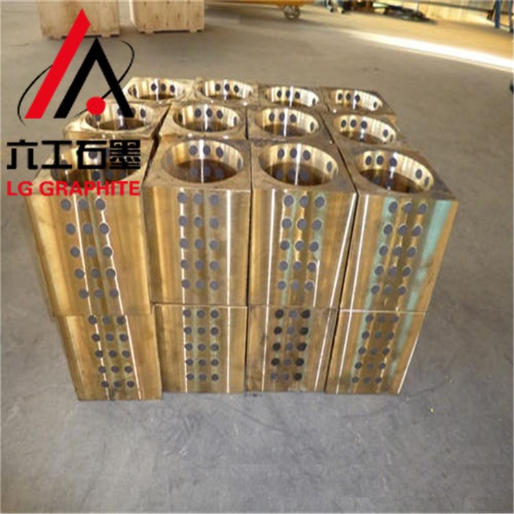 河南六工 耐高温石墨轴承 LG-017屏蔽泵石墨轴承  厂家推荐