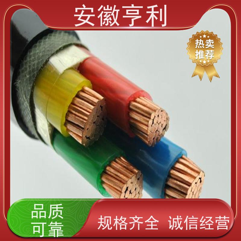 安徽亨利仪表电缆有限公司 额定电压 屏蔽控制电缆 20*1.5