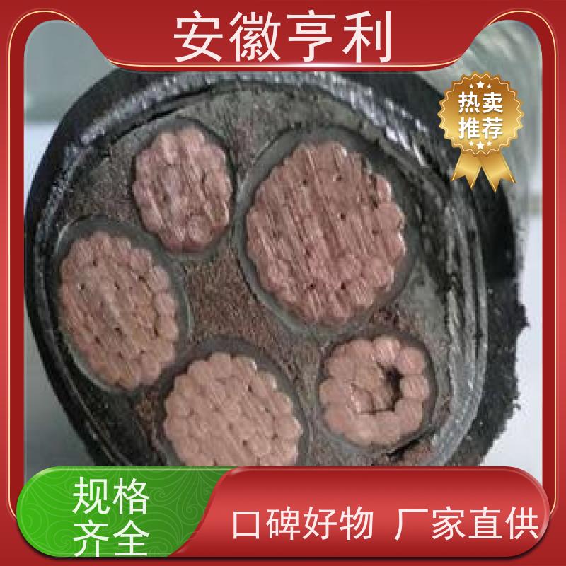 安徽亨利仪表电缆有限公司 6*1.5 信号传输 高温控制电缆