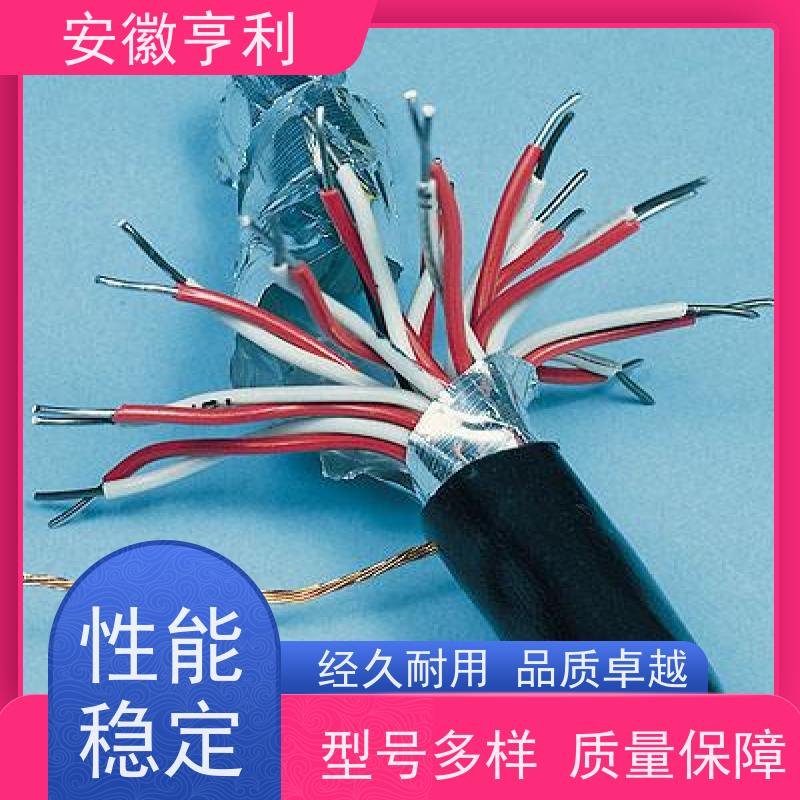 安徽亨利仪表电缆有限公司 9*1.5 品质保证 咨询详情