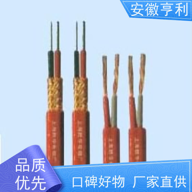安徽亨利仪表电缆有限公司 性能稳定 耐火控制电缆 9*1.5