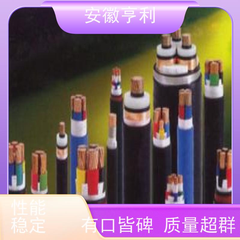 安徽亨利仪表电缆有限公司 6*1.5 严格检测 仪表信号控制电缆