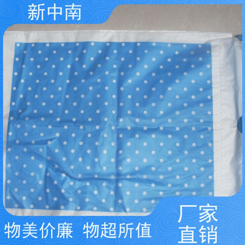 新中南塑胶 防尘防水袋食品级 定制 机器四方袋 大米小米 商用