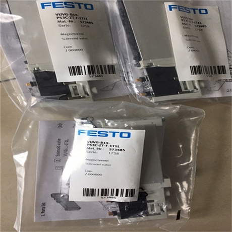 德国FESTO双电控电磁阀MFH-5-1/4-S-B