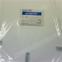 日本东洋ADVANTEC 63号直径600mm滤纸63-600mm
