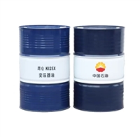 中国石油昆仑变压器油KI25X 25号电器绝缘油 170kg 原厂现货 批发零售