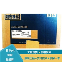 三菱伺服电机HF-SP352B与HG-KR23BG7型号解析
