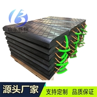 耐腐蚀 超高分子聚乙烯支腿垫板 轻量化高强度 工程机械专用垫板