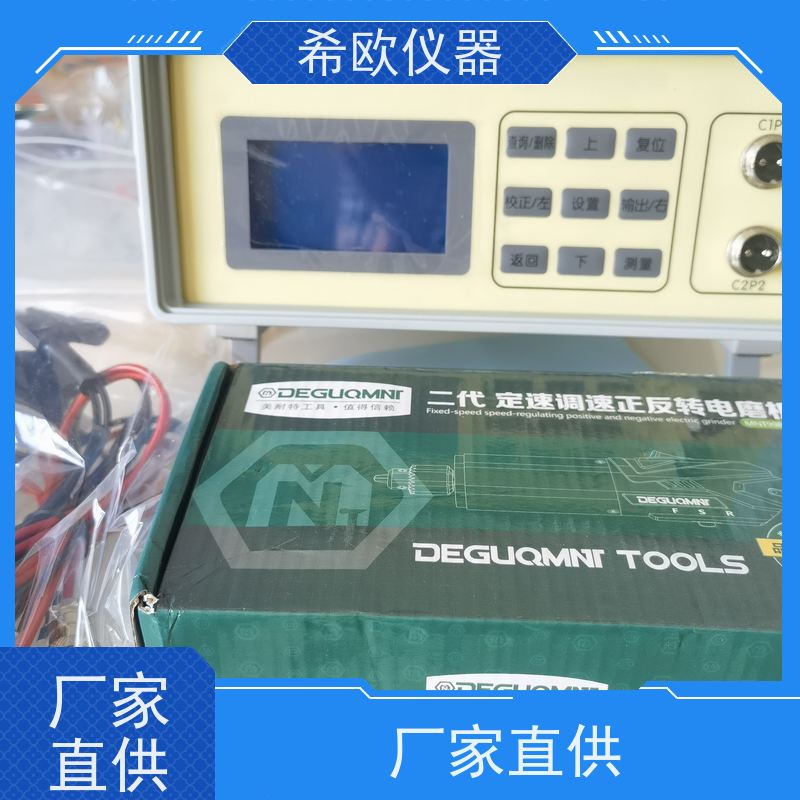 豫希欧 XU型矿用电缆过渡电阻测试仪 数字显示 快速发货