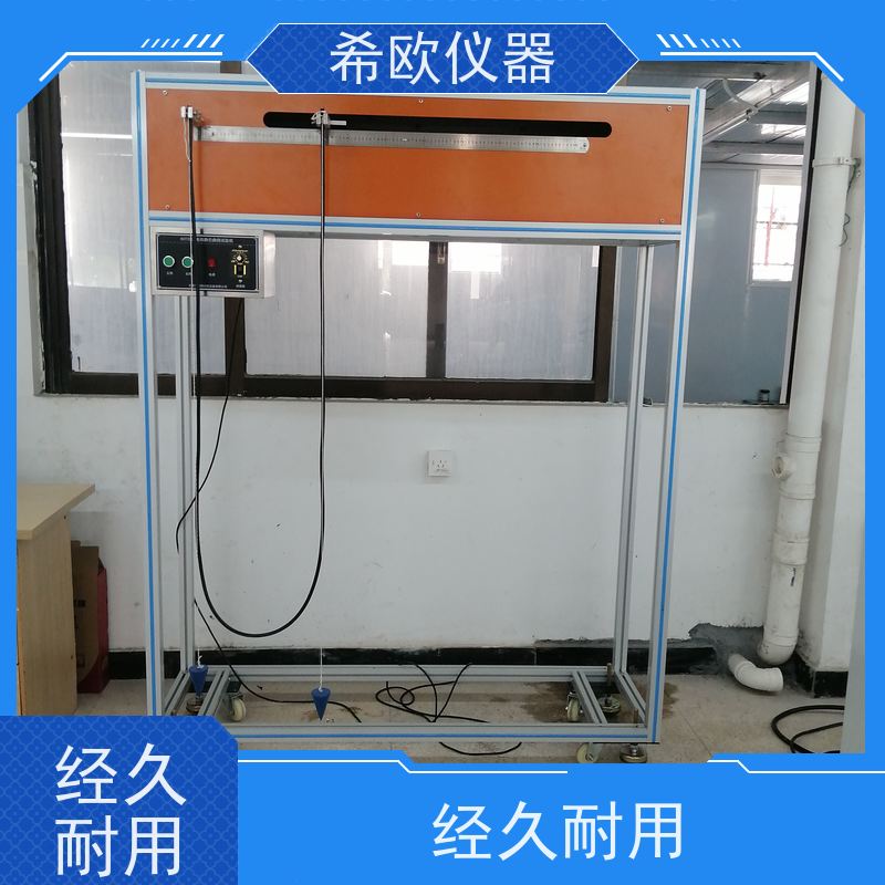 电线曲挠试验机 二三轮电 线静态电源测试 电缆弯曲寿命实验机