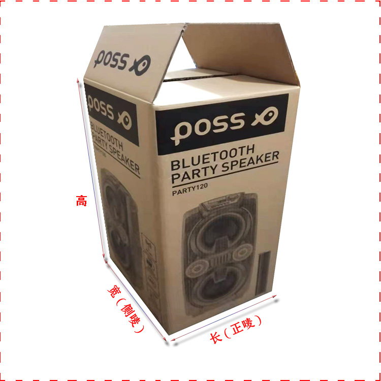 佛山市环保扣盒内盒批发