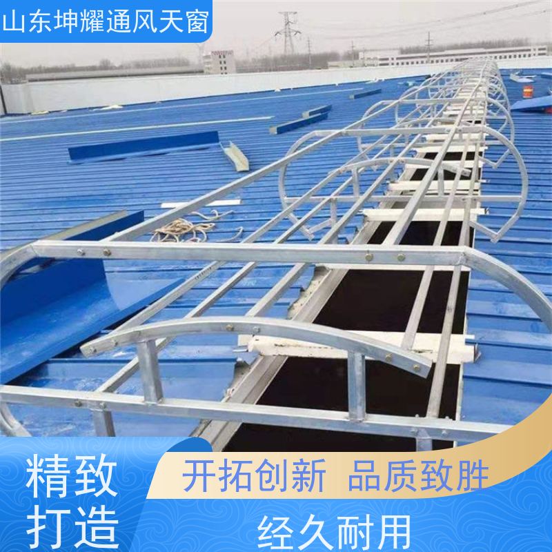 电动启闭式通风气楼 电话咨询