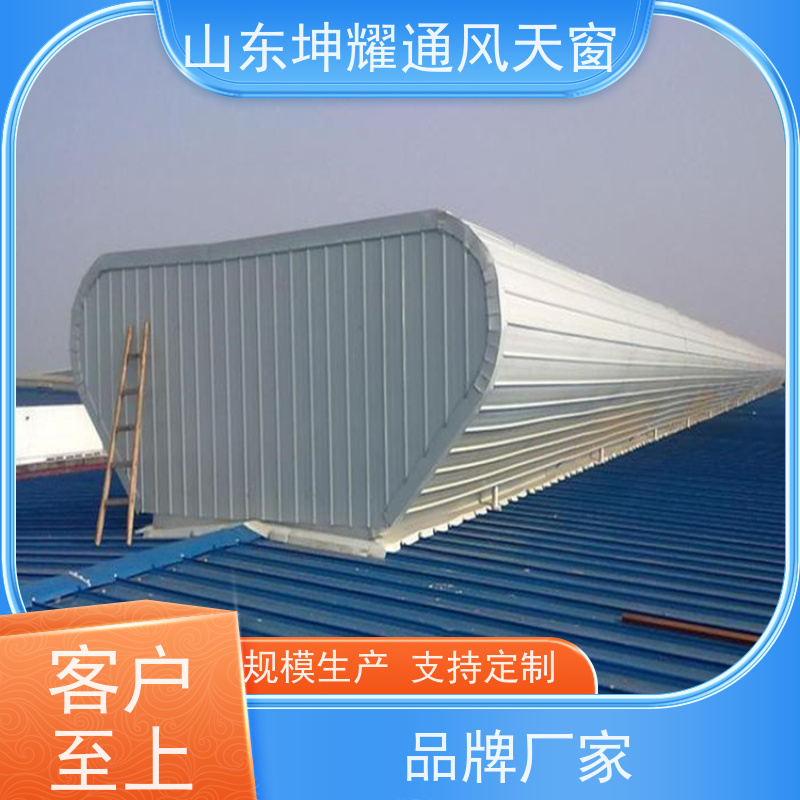 三角型电动采光排烟天窗 源头厂家