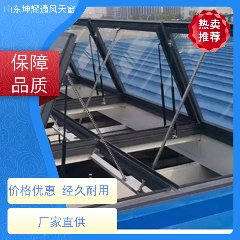 电动圆拱型采光排烟天窗 智能化