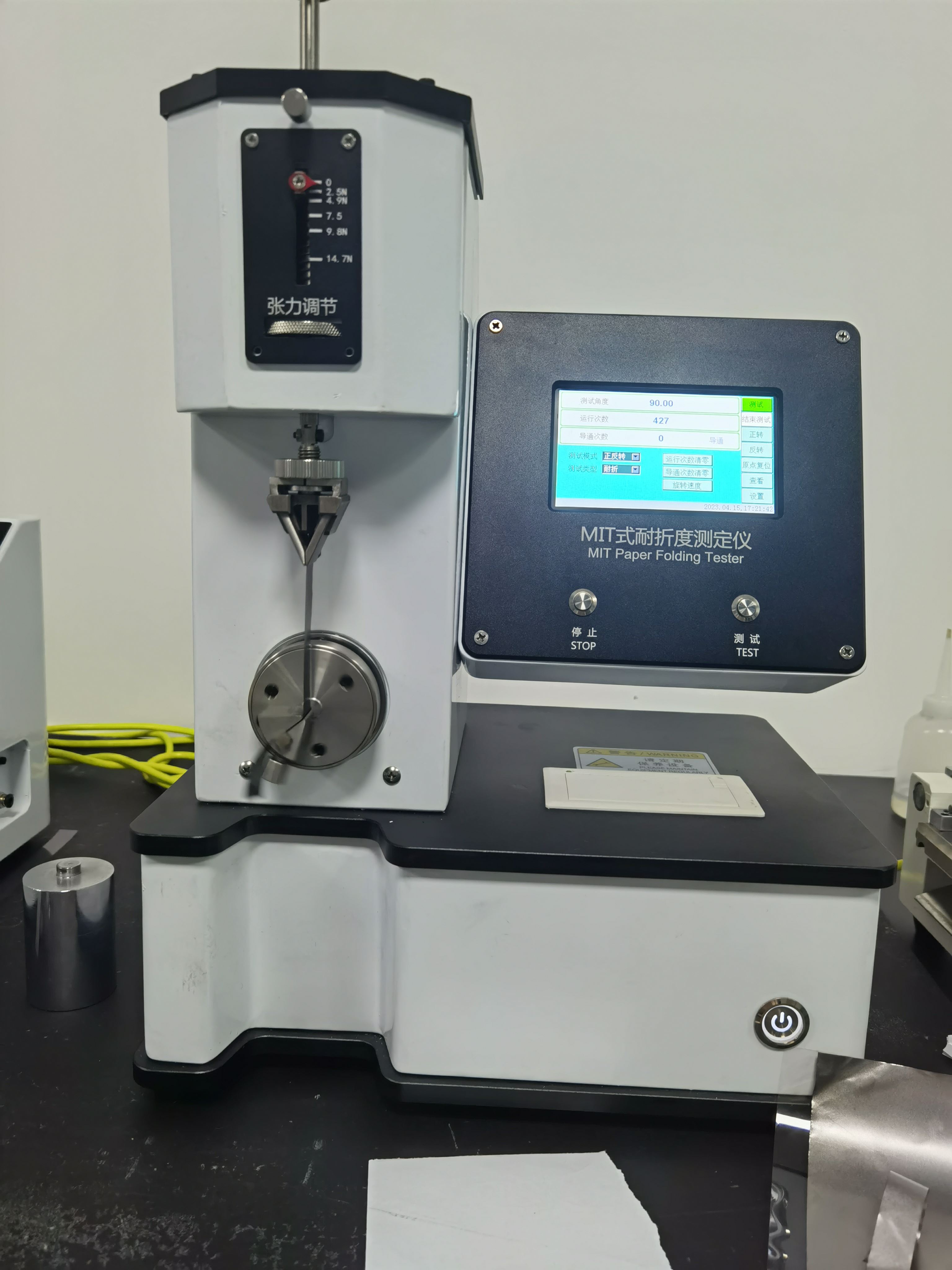 材料透气性测定仪牛皮纸袋电缆拷贝纸PY-H614