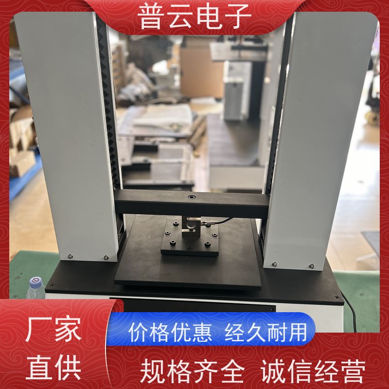 供应  纸箱堆码强度试验机  PY-H620  工厂直发