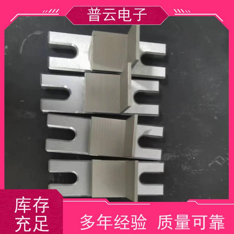 全自动 纸张层间结合强度试验机 性能稳定 