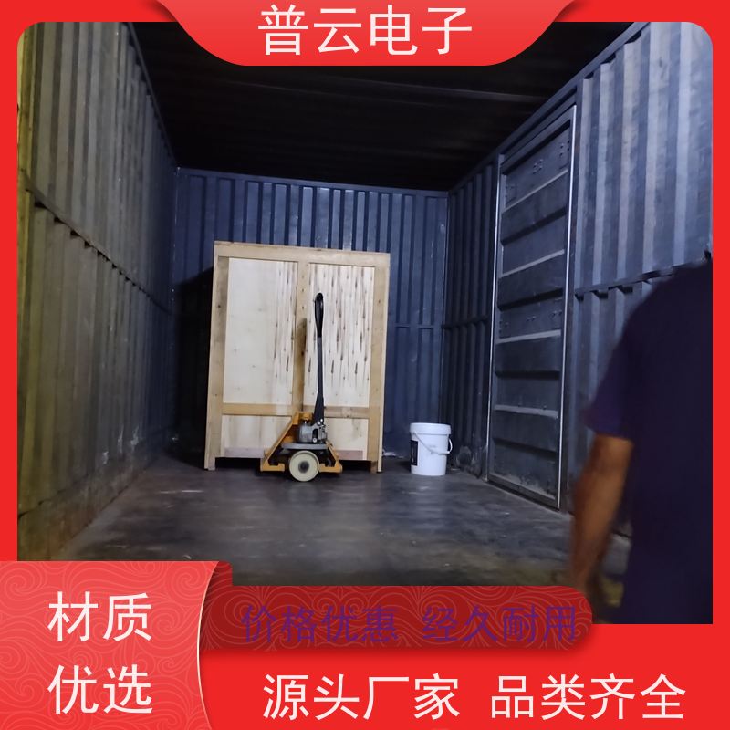  纸箱压力机  性能稳定