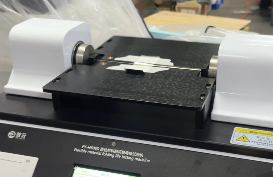 薄膜循环弯曲测试机 柔性材料弯折疲劳试验机