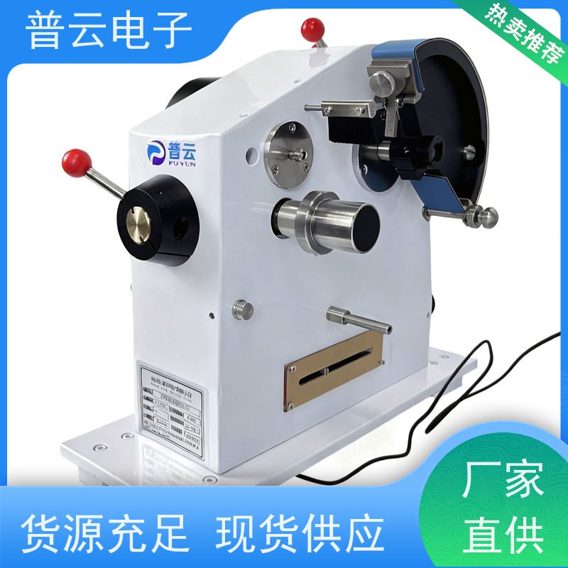 普云电子 纸张印刷表面强度试验机 测量精度高 