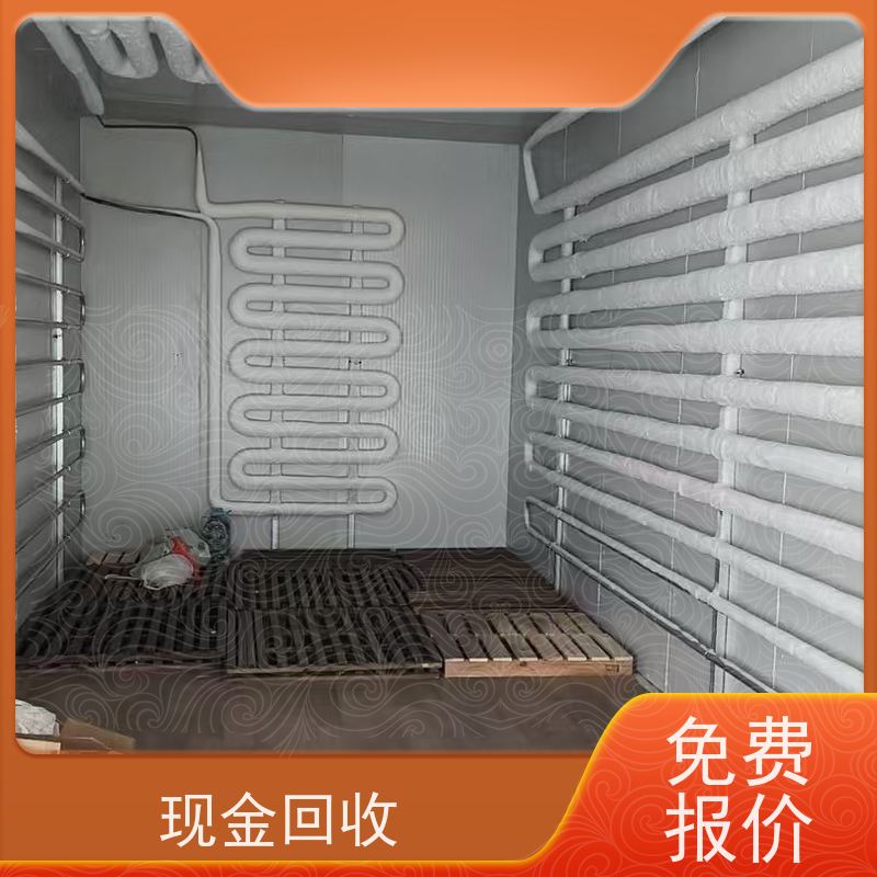 昆山张浦镇 高价回收 二手冷水机组 让闲置变现金，让资源载发光