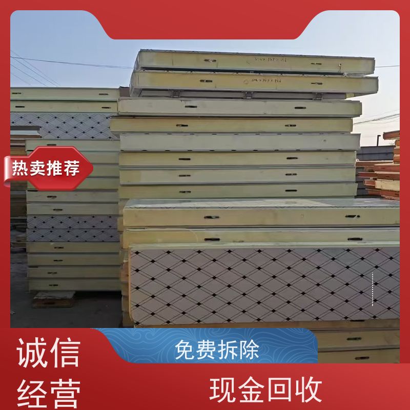 上海闵行区莘庄镇 上门回收 二手冷水机组 让闲置变现金，让资源载发光