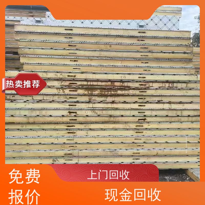 上海浦东区 上门回收 二手涡旋式冷冻机组 让闲置变现金，让资源载发光