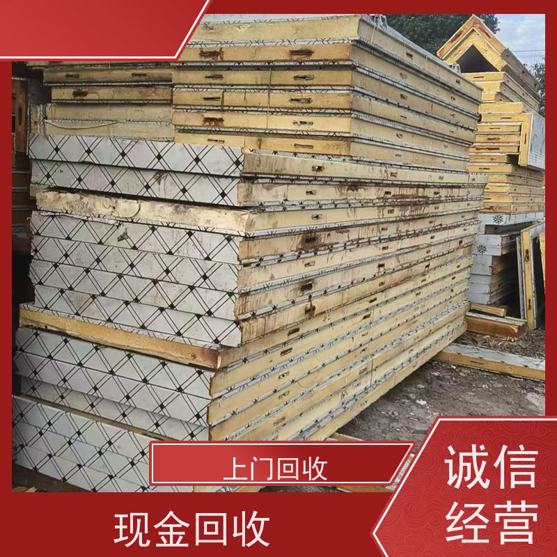 上海青浦区 上门回收 二手冷水机组 让闲置变现金，让资源载发光